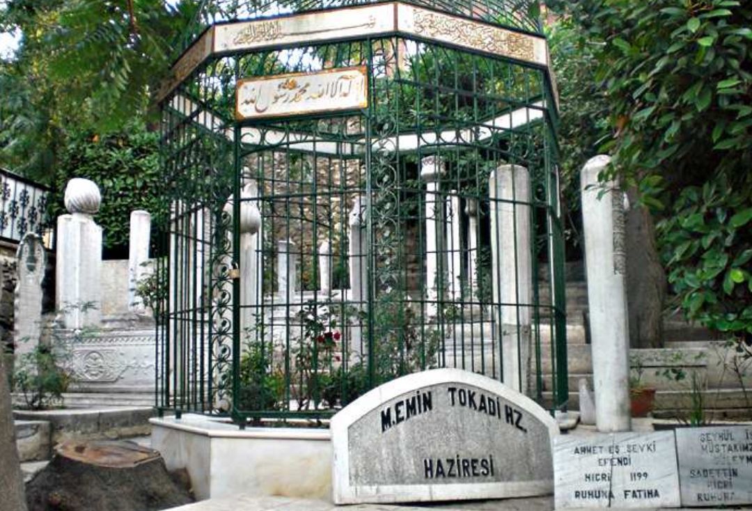 Mehmet Emin Tokadi Hazretleri Kimdir