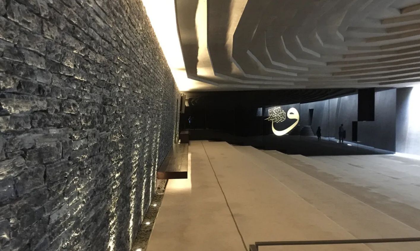 Sancaklar Yeraltı Camii Nedir